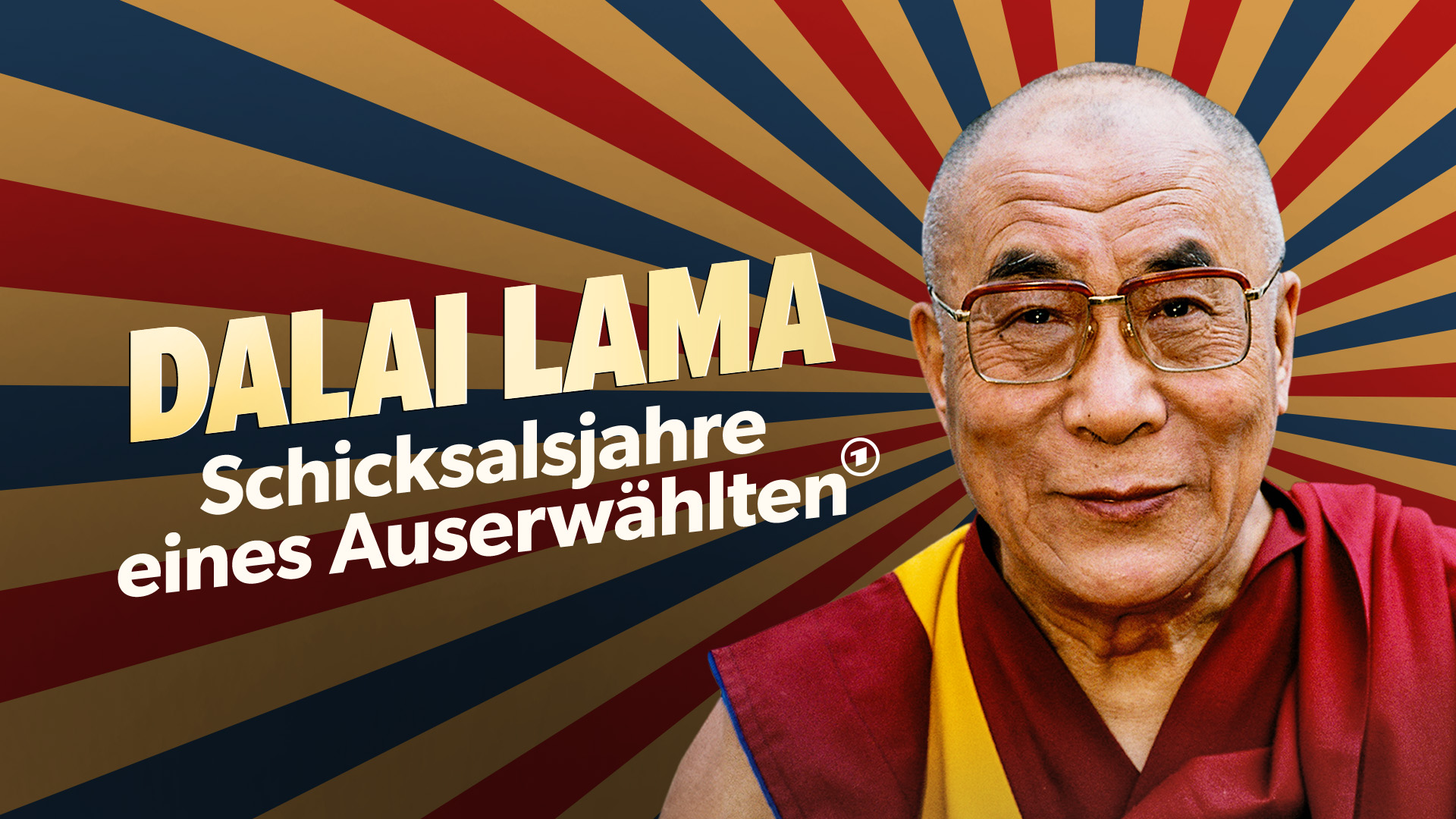 Dalai Lama