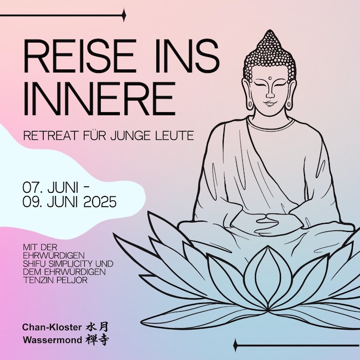 Reise ins Innere